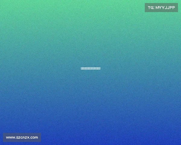 电子竞技的定义与特征是什么