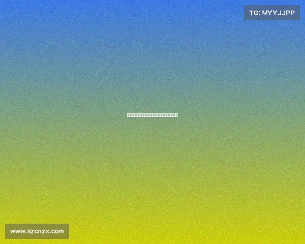 电竞破局:探寻产业增长的新赛道与突围路径